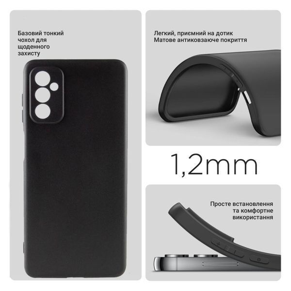 Чохол до мобільного телефона BeCover Samsung Galaxy A26 SM-A266 Black (712893) 712893 фото