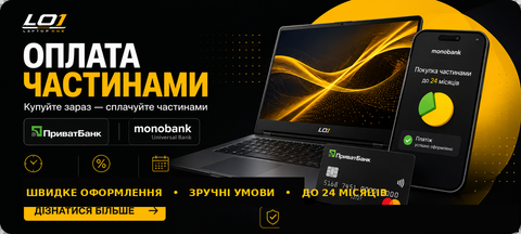 Оплата частинами на техніку від Laptop One — ПриватБанк та monobank