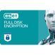 Антивірус Eset Full Disk Encryption 9 ПК на 3year Business (EFDE_9_3_B) EFDE_9_3_B фото 2
