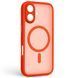 Чохол до мобільного телефона Armorstandart Lush MagCase Apple iPhone 17 Orange (ARM87483) ARM87483 фото 3