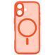 Чохол до мобільного телефона Armorstandart Lush MagCase Apple iPhone 17 Orange (ARM87483) ARM87483 фото 1