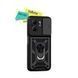 Чохол до мобільного телефона BeCover Military Infinix Hot 50i (X6531) Black (713047) 713047 фото 1