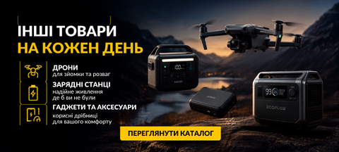 Banner from design